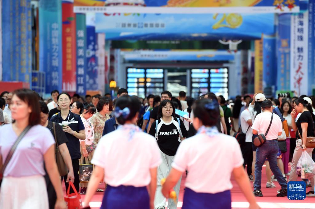 新浦京澳门官网